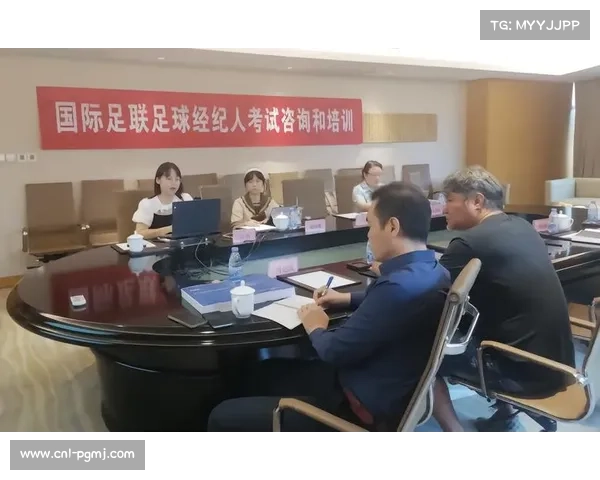 足球转会市场迎来新规 经纪人须通过资格考试方可执业 足球转会市场迎来新规 经纪人须通过资格考试方可执业