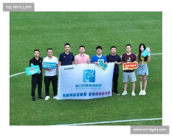 足球运动科学研究院揭牌 助力中超球队提升训练水平 足球运动科学研究院揭牌 助力中超球队提升训练水平